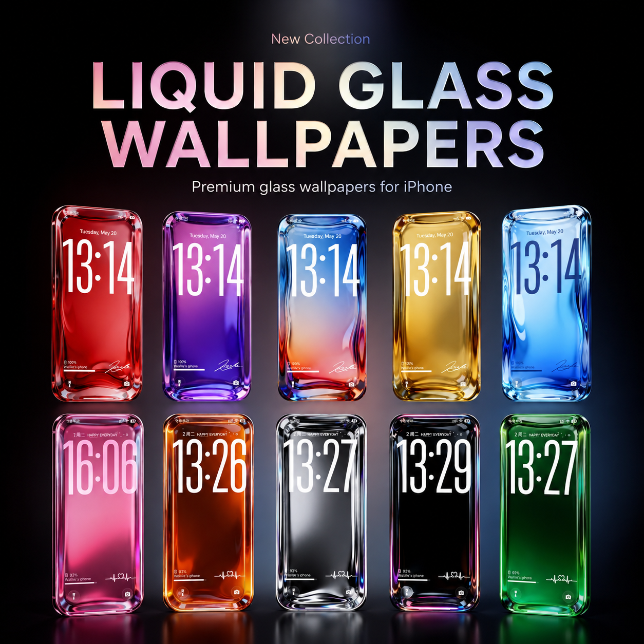 Liquid Glass wallpaper collection preview